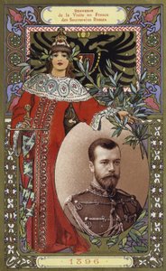 Suvenir fra besøket til Frankrike av de russiske herskerne, 1896 av French School