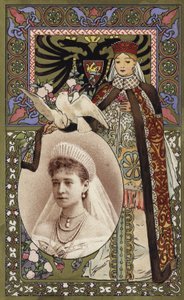 Suvenir fra besøket til Frankrike av de russiske herskerne, 1896 av French School