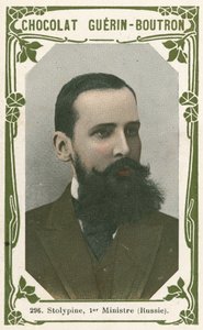 Stolypin, statsminister (Russland) av French School