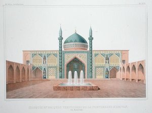 Den blå moskeen, Jerevan, Armenia (farge litho) av French School