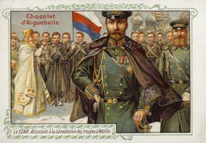 Tsaren av Russland, bistår med velsignelsen av troppene i Moskva av French School