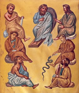 Antikkens hovedleger, fascimile fra Codex Constantinopolitanus of Dioscorides av French School