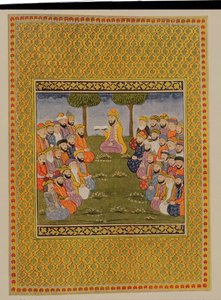 The Skylights of Knowledge and History, illustrasjon for The Arabian Nights, 1895 (fargegravering) av French School