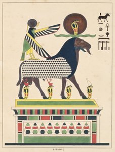 Guden Amon-Ra, illustrasjon fra Egyptian Pantheon: samling av mytologiske karakterer fra det gamle Egypt av Jean-Francois Champollion, utgitt ca. 1986 av French School