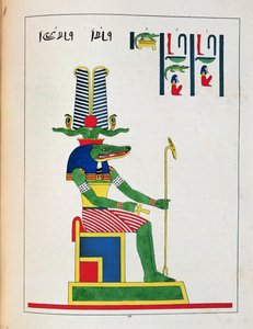 Guden Sovk, illustrasjon fra Egyptian Pantheon: samling av mytologiske karakterer fra det gamle Egypt av Jean-Francois Champollion, utgitt ca. 1986 av French School
