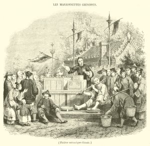 Kinesisk mekanisk teater (gravering) av French School