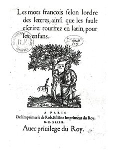 Tittelsiden til den første fransk-latinske ordboken, 1544 av French School
