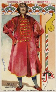 Tsar Peter den store av Russland, 1600-tallet av French School