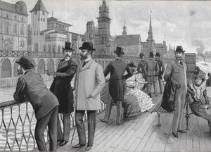 Universal Exhibition of 1900 in Paris: the street of nations. av French School