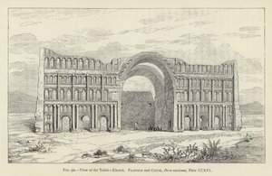 Utsikt over Takht-i-Khosru av French School