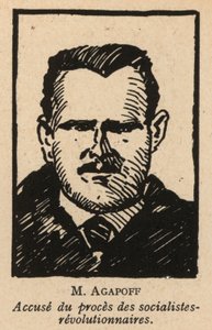 Vladimir Agapov , russisk sosialistisk-revolusjonær politiker som var en av de tiltalte i Moskva-rettssaken mot sosialistrevolusjonære i 1922 , den første sovjetiske skueprosessen (lito) av French School