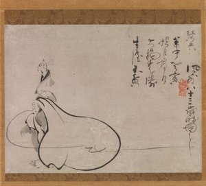Hotei peker på månen, 1650. av Fugai Ekun