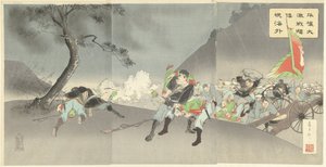 Tunge kamper i Pyongyang viser den japanske kampånden i utlandet. Heijo daigekisen kiwakon kaigai (tittel på objekt) av Fujiwara Den