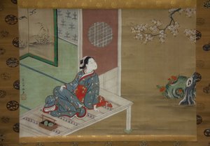 Courtesane hviler på verandaen, 1700-tallet. av Furuyama Moromasa