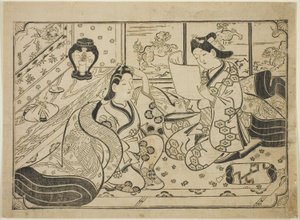 Lese et brev av Furuyama Moroshige