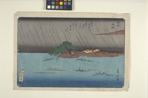 Night Rain At Karasaki (farget treblokktrykk) av Fusatane Utagawa