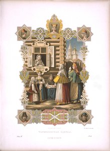 Kostymer til Torzhok Fra serien Clothing of the Russian State, før 1853