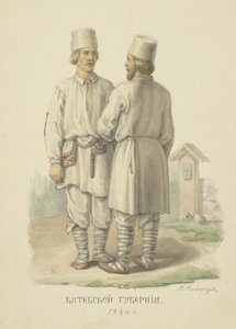 De tradisjonelle bondedraktene til Vitebsk Governorate