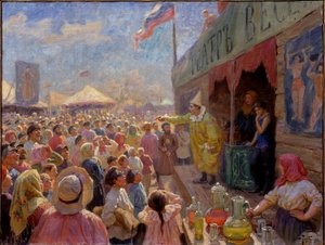 A fair - A fair - Maleri av Fjodor Ivanovich Rerberg (1865-1938), olje på lerret av Fyodor Ivanovich Rerberg