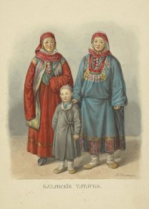 Kazan Tatar Women, illustrasjon fra serien Clothing of the Russian State, 1869