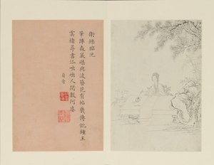 Berømte kvinner, 1799. av Gai Qi