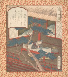 En vismann sovnet over bøkene sine, ca. 1820. av Gakutei