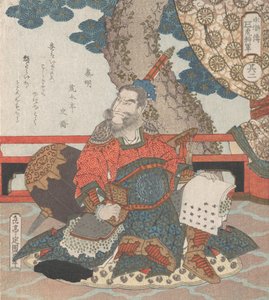 Kinesisk general Tiger fra Story Suikoden, 1800-tallet. av Gakutei