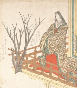 Court Lady ser på et blomstrende kirsebærtre, 1800-tallet. av Gakutei