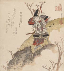 Kusonoki Tatewaki Masatsura Warrior Fra boken: Taiheiki, ca. 1840. av Gakutei