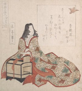 Lady Murasaki setter en fugl fri fra et bur, 1800-tallet.