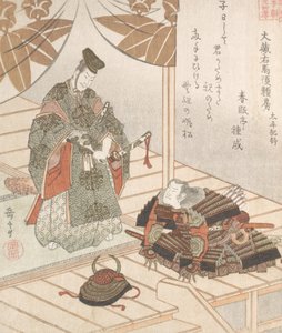 Adelsmann og kriger, 1800-tallet. av Gakutei