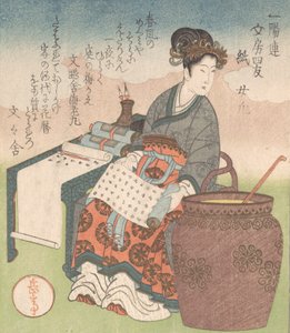 Nuji Japanese: Joki, kvinnelig ledsager som kompilerte skrifter av daoistiske vismenn, Paper”..., ca. 1827.