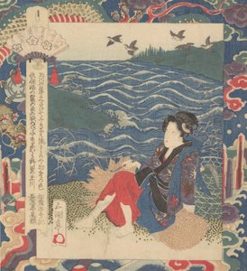 Trykk, ca. 1820. av Gakutei