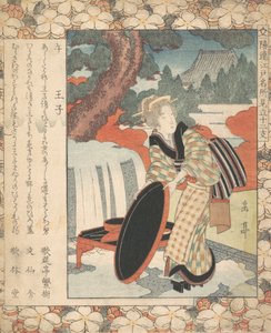 Trykk, ca. 1830. av Gakutei