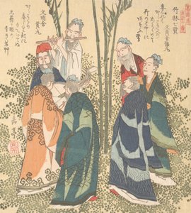 Seven Sages in the Bamboo Grove, 1800-tallet.