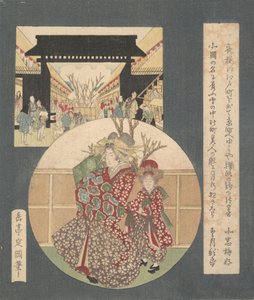Porten til Yoshiwara, ca. 1820. av Gakutei