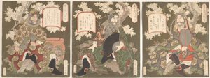 The Three Heroes of Shoku Shu: Emperor Ryubi Liu Fei and His..., første halvdel av 1800-tallet.