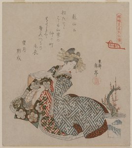 Courtesan Reading Beside a Potted Plomme Tree, fra serien Seven Courtesans Compared to Daoist Immortals