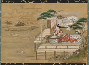 Murasaki Shikibu-komponent Ny g