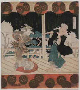 Dansen på Furuichi for Hisagataya-gruppen