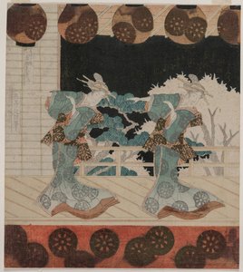 Dansen på Furuichi for Hisagataya-gruppen