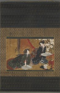 To geisha som leser fra en bok, Edo-perioden (farge, gull og sølv på silke)