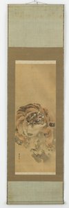En hukende, snerrende tiger, Edo-periode, tidlig på 1800-tallet. av Gantoku Aoki