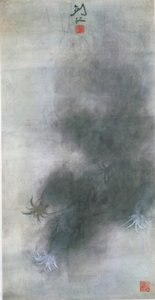 Blekksprut av Gao Jianfu