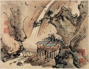  av Gao Qipei