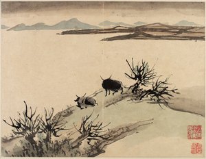  av Gao Qipei
