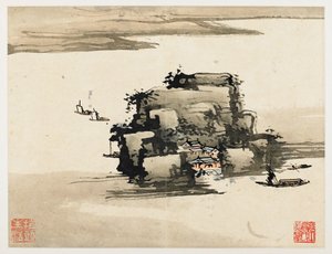  av Gao Qipei