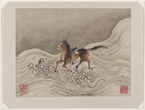 Finger Painting, fra et album på ti av Gao Qipei