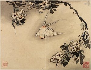  av Gao Qipei