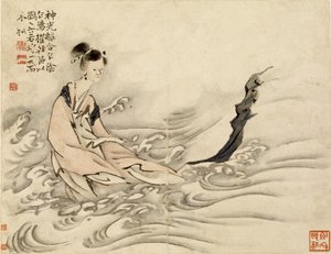  av Gao Qipei
